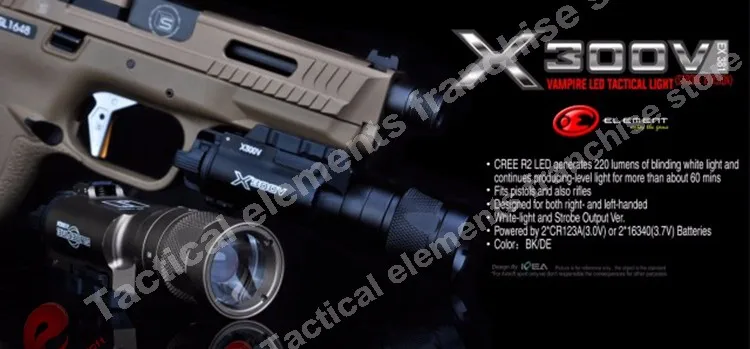 EX381 X300V Vampire Tactical Light BK5
