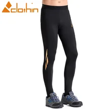 Мужские компрессионные колготы, спортивные штаны, спортивная одежда, мужские джоггеры, леггинсы, брюки, спортивные штаны для бега CP13510M