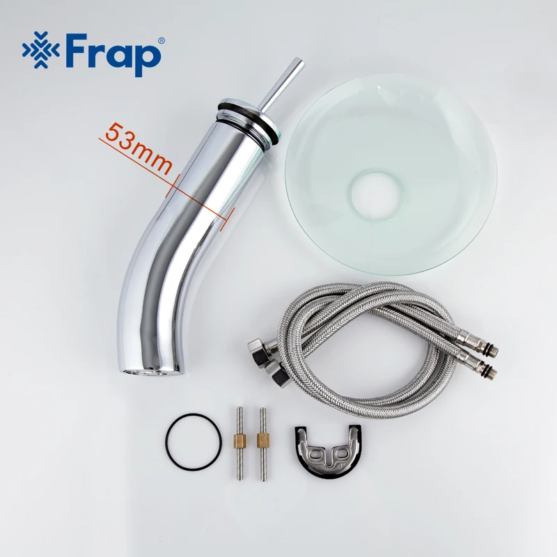 FRAP Brass circle waterfall Glass Bathroom Basin
