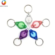 CARMOUR 5 шт. Многоцветный фонарик для ключей COB светодиодный фонарик мини лампа брелок кольцо ключ Finder найти потерянные ключи