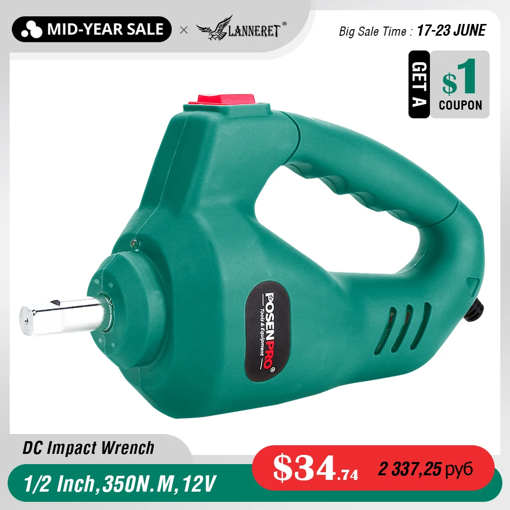 Buy POSENPRO Electric Impact Wrench 1/2 Inch 350N.M