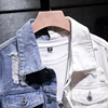 Coats 