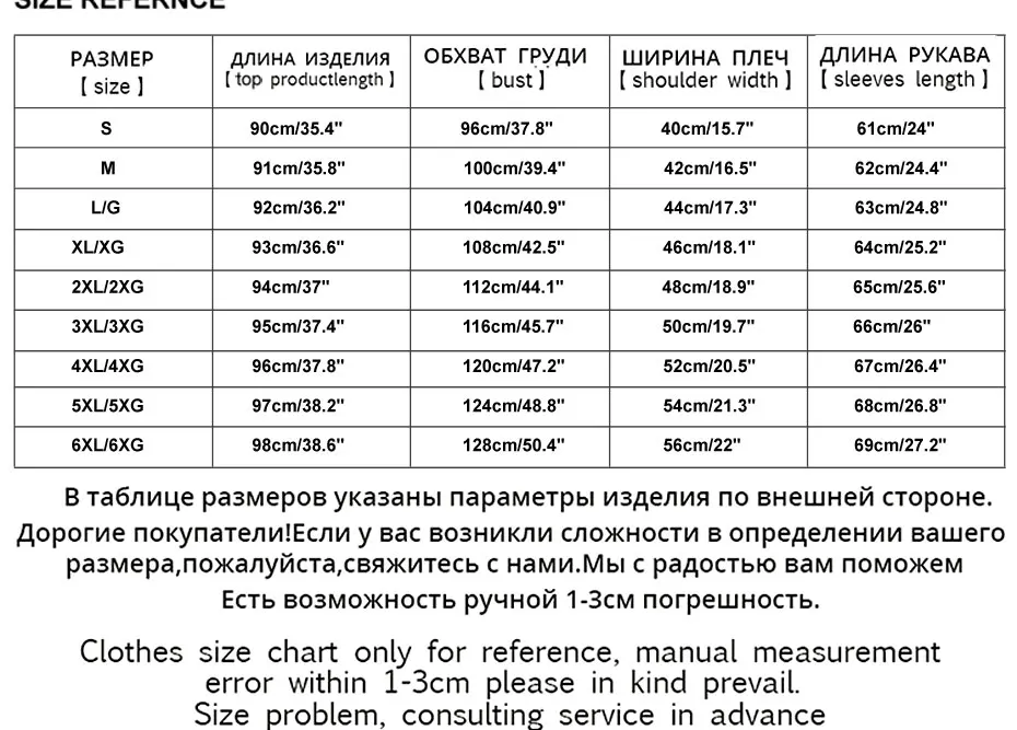 17657-930x_02