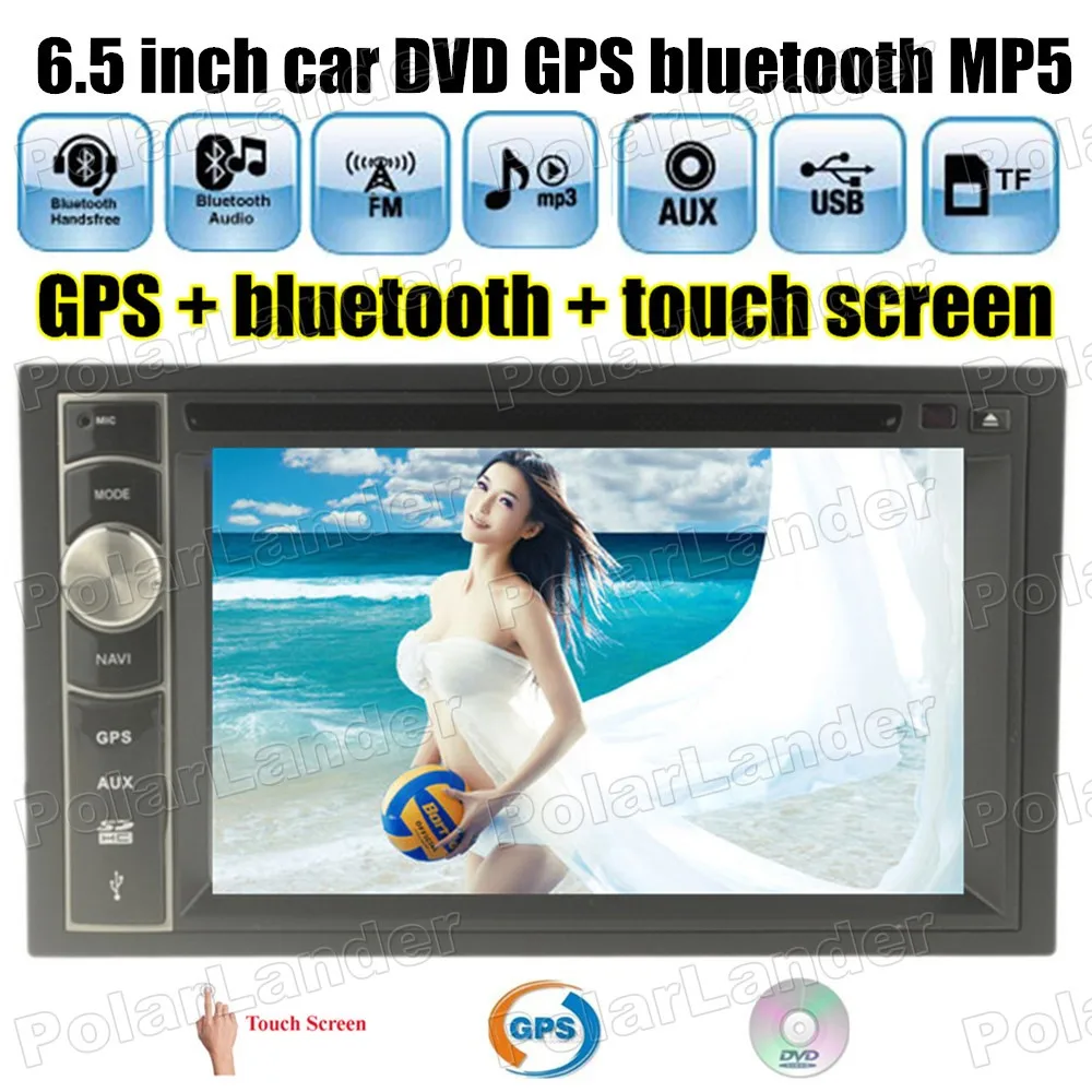 2 din car DVD Touch Screen 6.5 Inch AM FM TF USB Car Radio GPS MP4 MP5