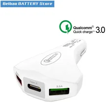 Автомобильное зарядное устройство для зарядки автомобиля интеллектуальная QC3.0 Быстрая зарядка 3usb зарядка автомобиля 7A многофункциональное автомобильное зарядное устройство