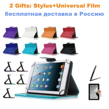 

Russia ePacket Free Stylus+Center Film For Modecom FreeTAB 9000 IPS ICG 8.9 inch Universal Book Cover Case 10 Colors