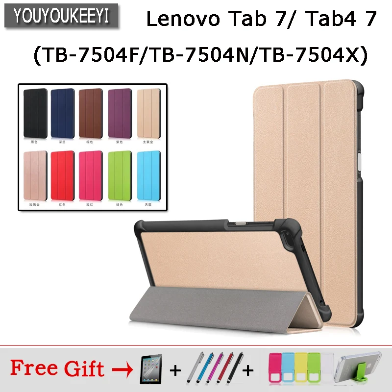 

High quality PU stand Case For lenovo tab 7/tab4 7 7" Tablet Protective cover For lenovo TB-7504F/TB-7504N/TB-7504X + gifts