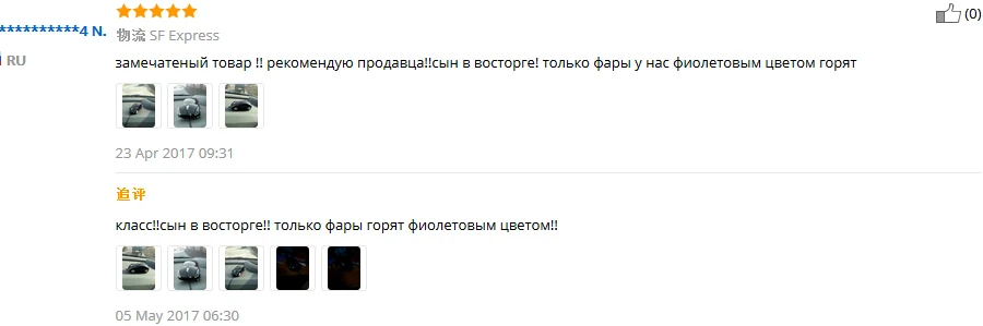 aeProduct.getSubject()