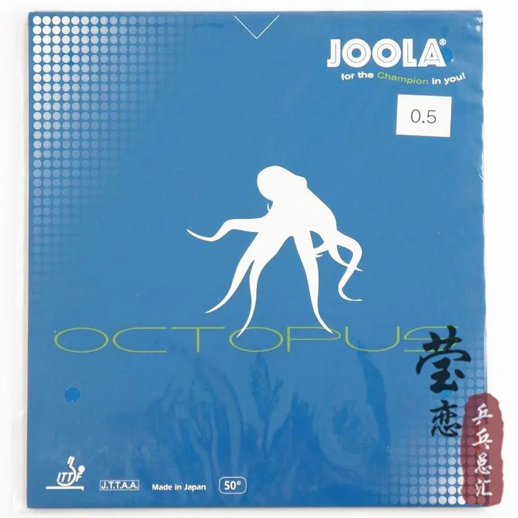 Оригинальные резиновые Длинные ракетки для настольного тенниса Joola Octopus | Спорт и