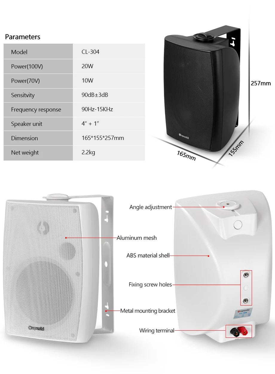 H-120U-H-50UZ-CL304_05