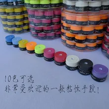 60pecs/lot abcyee высокого качества Бадминтон/теннисные ракетки овергрипы/теннисные ракетки Напульсники
