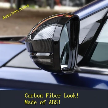 

Lapetus Door Rearview Mirror Cap Cover Trim 2Pcs Chrome Carbon Fiber Look Fit For Nissan Altima / Teana 2019 2020 ABS