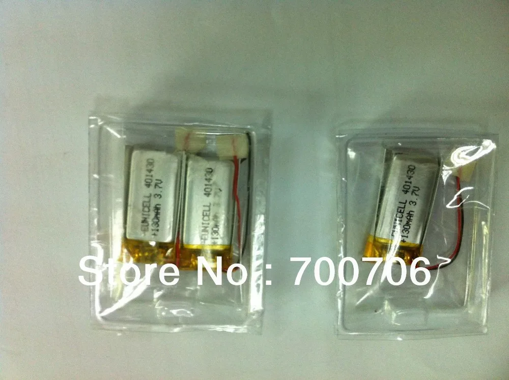 Аккумулятор 130 mah