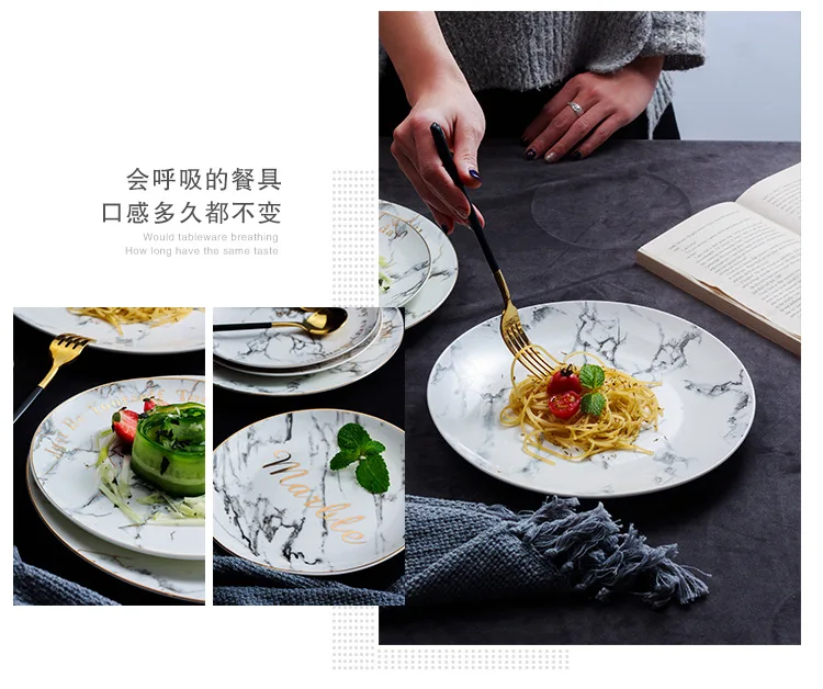 Marble Texture Inlaid with Gold Edge Ceramic Plate Disk Flat Dish Customized Wholesale Loucas Porcelana Dishes and Plates Sets 