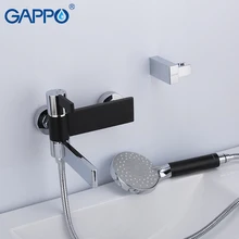 GAPPO набор сантехники do anheiro краны черный и хромированный настенный смеситель для душа латунь Ванная комната Душ с дождевой насадкой наборы