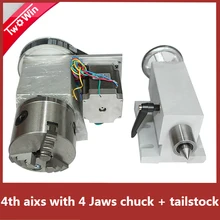 Фрезерный станок с ЧПУ K12 80 мм 4th Aixs с 4 челюстями патрон+ Задняя штоковая ось вращения для гравировального станка с ЧПУ