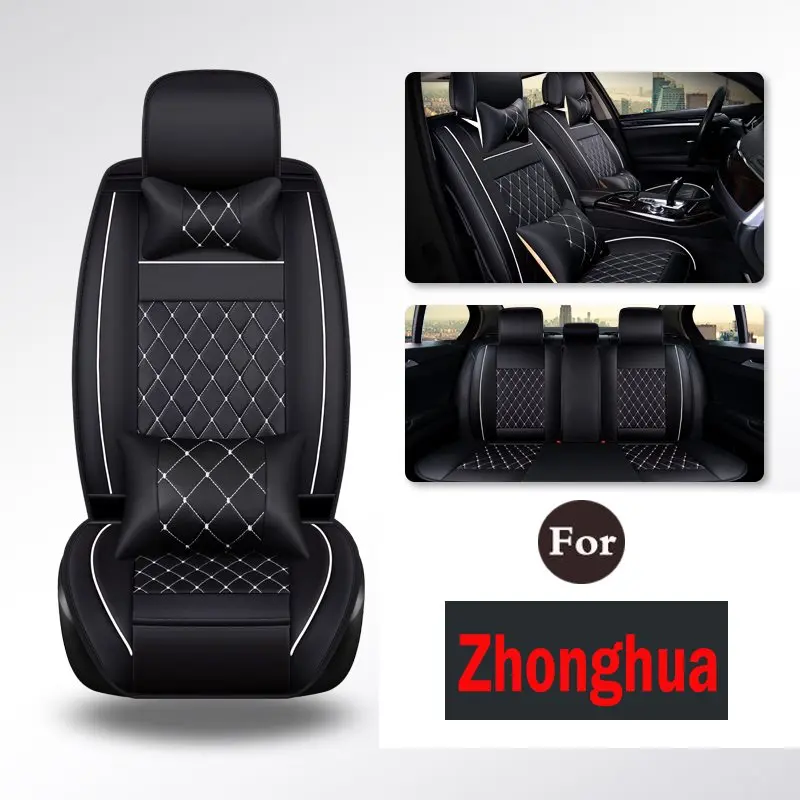 

Car Styling Motor Trend Premium Leatherette Car Seat Covers - Taupe Beige Pu For Zhonghua H220 H230 H320 H330 H530 Frv Fsv V5 V3