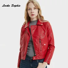 Women's Plus size short jacket blazers 2019 Autumn PU leather pocket Splicing faux fur Jacket ladies Skinny locomotive blazers