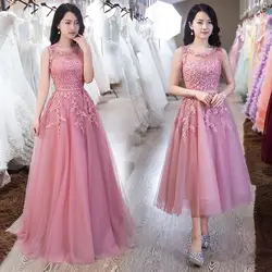 Розовый с кружевной аппликацией Тюль Длинные вечерние платья Лидер продаж 2017 года официальная Свадебная вечеринка платье вечернее платье