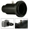 CSO Full Metal Telescope Camera Adapter T-Ring + 1.25