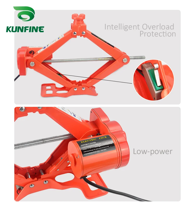 5T Electric Jack For SUV 210-1 (5)