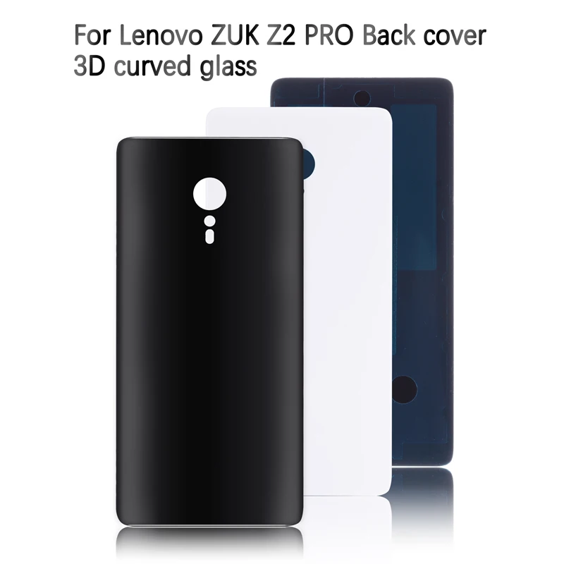 800 ZUK Z2 PRO 1
