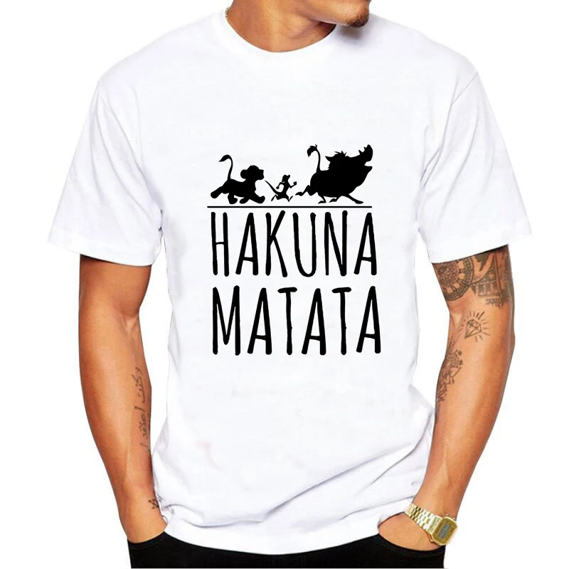Модная мужская футболка с рисунком из мультфильма хакуна матата дизайнерская