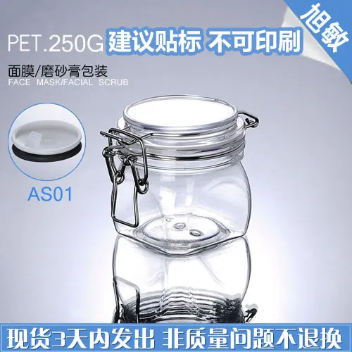 

Емкость 250 г 50 шт./лот, имитация прозрачной банки для маски, банка с широким горлом для домашних животных, банки для косметической упаковки, квартет