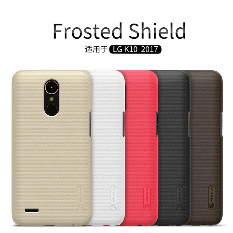 

For LG K10(2017) Case Nillkin frosted shield pc hard cases FOR LG K10 2017 M250 M250N X400 LV5 back cover protective coque