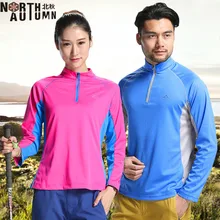 Уличная зимняя женская футболка с длинным рукавом, быстросохнущая футболка для мужчин, одежда для рыбалки, парная дышащая походная футболка для женщин