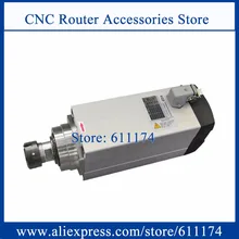 Большая мощность квадратной формы мотор шпинделя 6.0kw ER32 AC220V/AC380V с воздушным охлаждением двигателя шпинделя 4 подшипника