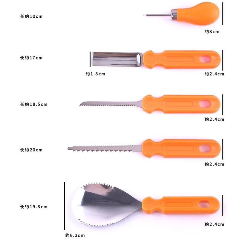 13 шт./компл. инструменты для резьбы по тыкве Хэллоуин нож DIY Искусство Дыня Фрукты