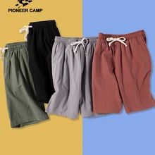 Пионерский лагерь, Прямая поставка,, мужские шорты, высокое качество, короткие штаны, мужские хлопок, одноцветные, для бега, мужские повседневные шорты, ADK901184