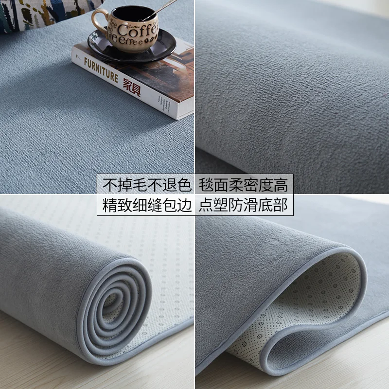 bedroom suitable for household use Children's room full of short plush living room sofa carpet dormitory floor mattress