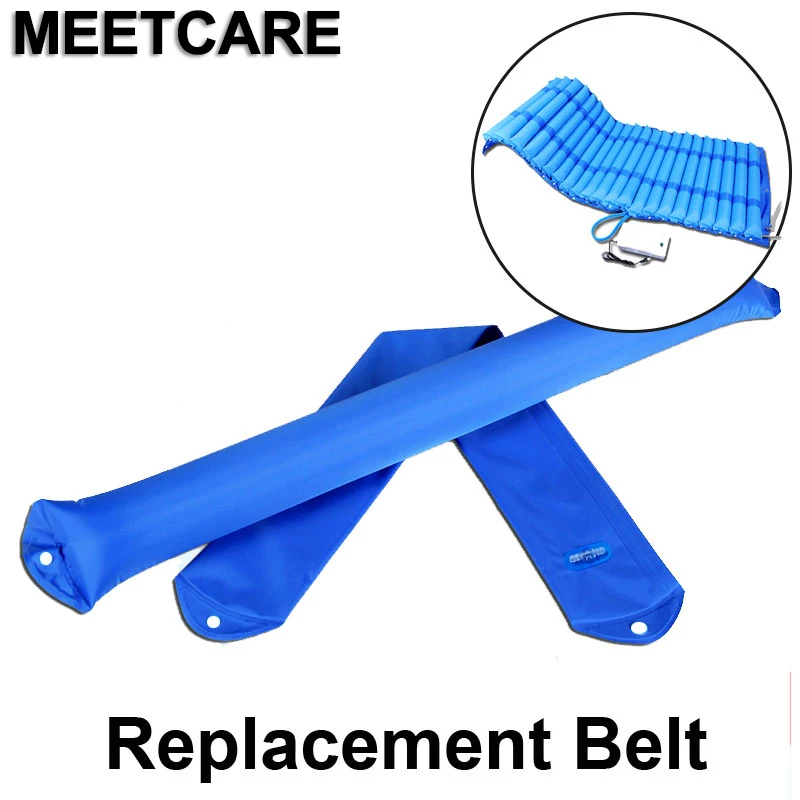 Высококачественный сменный надувной ремень для медицинской больничной кровати, надувной матрас для предотвращения пролежней, подушка для пролежней