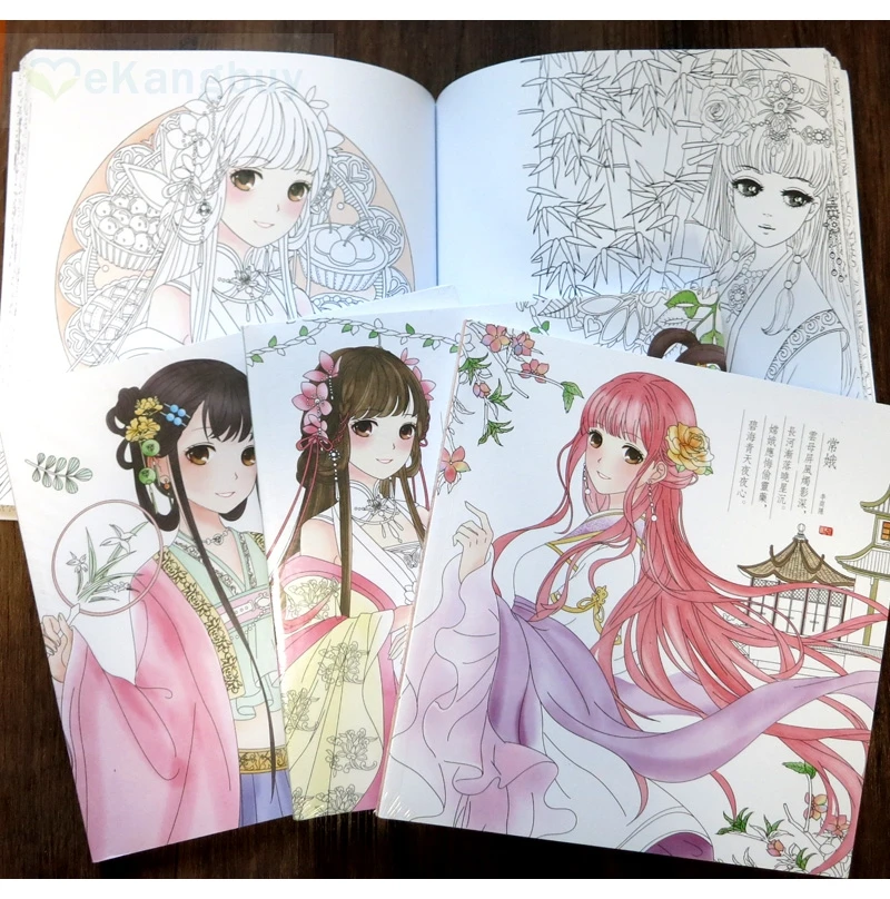 5800 Top Chinese Anime Coloring Pages Images & Pictures In HD 5800 Top Chinese Anime Coloring Pages Images & Pictures In HD