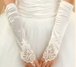 Долго дизайн кружева свадебные перчатки женился на люси относится к бисером свадебное перчатки свадебные перчатки красный бежевый G006
