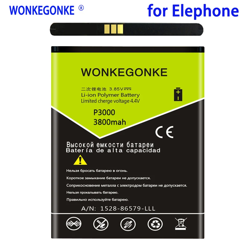 Высококачественный аккумулятор WONKEGONKE 3800 мАч для Elephone P3000 P3000S + номер отслеживания