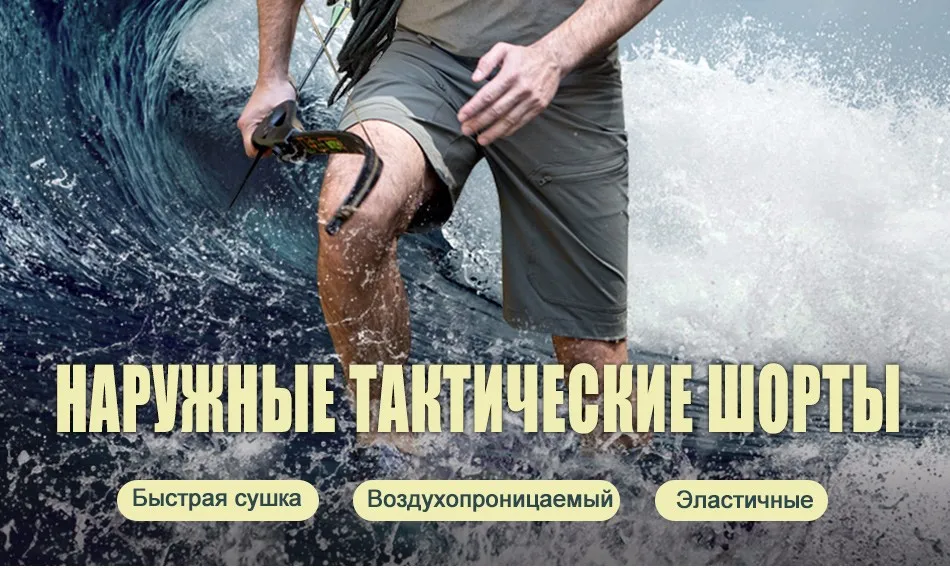 shorts_03
