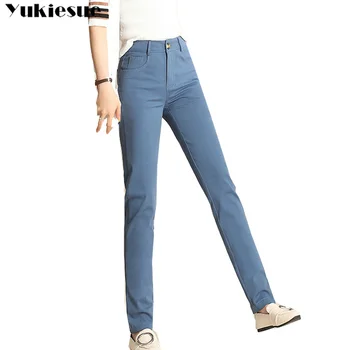 

streetwear high waist women's pants for women trousers ladies casual harem pants capris female Plus size pantalones mujer femme