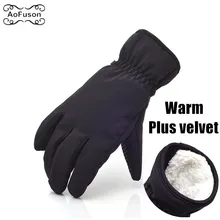 Перчатки для катания на лыжах, сноуборде, унисекс, ветрозащитные, водонепроницаемые, Нескользящие, дышащие, теплые, для велоспорта, пеших прогулок, кемпинга, зимних снежных перчаток Guantes M-XL