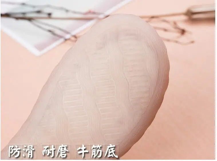 QQ20170923180719