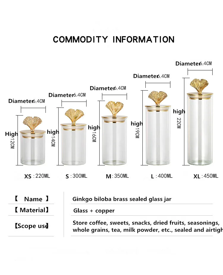 Латунная стеклянная банка с листьями гинкго, банка для конфет, прозрачная банка для конфет в зернах кофе, банка для конфет, герметичная банка, бутылка для хранения чая bonbonniere bocal