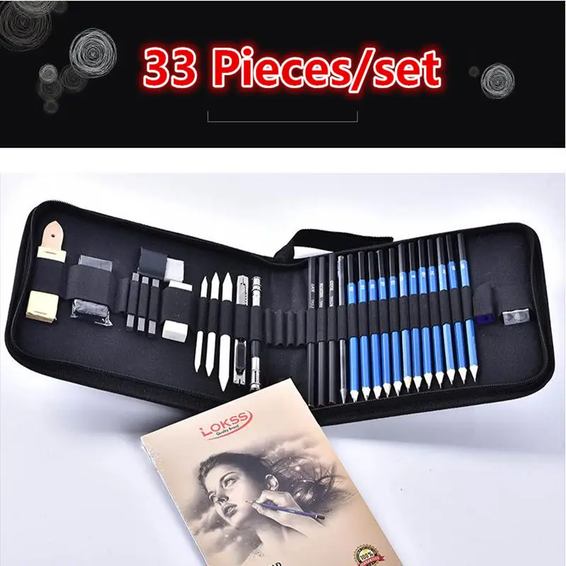 33 шт. набор карандашей для школьников|drawing pencil kit|sketch drawingpencil kit |
