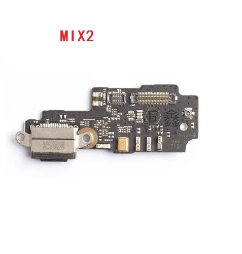 10 шт./лот для Xiaomi Mi MiX 2 MiX2 USB зарядная плата док порт Разъем зарядки гибкий кабель с