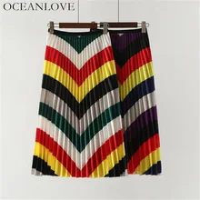 Женские юбки с разноцветными панелями, весенние полосатые модные радужные юбки с высокой талией, один размер, длинные юбки 11055