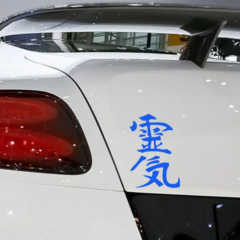 HotMeiNi наклейка для автомобилей рейки китайский бампер Kanji внедорожник ноутбук