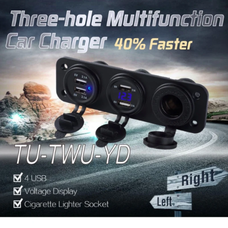 4 USB штепсельная вилка автомобильного прикуривателя для мотоцикла автомобильное