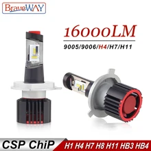 BraveWay CSP Chip Turbo HA CONDOTTO Le Lampadine per Auto H8 H11 LED H4 16000LM 100 W HB4 HB3 H7 Lampade 12 V H4 HA CONDOTTO il Faro H7 LED Canbus