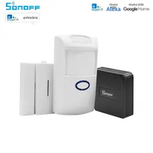 Sonoff 433MHZ RF Bridge Wifi Wireless Signal Converter PIR 2 Sensor/ DW1 Door & Window Alarm Sensor for Smart Home Security Kits sonoff dw1 wireless door window alarm sensor wireless automation anti theft alarm smart home security alarm system